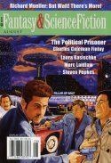August 2008 issue of The Magazine of Fantasy & Science Fiction